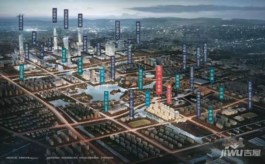 維科項目采購浙江清澈環(huán)保設備有限公司供水設備不銹鋼水箱廠家寧波不銹鋼水箱廠家