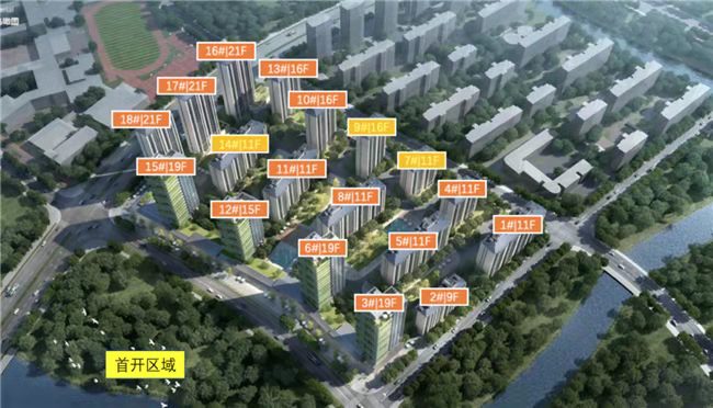 明湖悅府采購浙江清澈環(huán)保設備有限公司不銹鋼水箱寧波不銹鋼水箱廠家