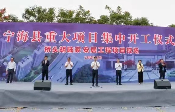 濱海二期公共租賃房工程采購浙江清澈環(huán)保設(shè)備有限公司清澈不銹鋼水箱寧波不銹鋼水箱廠家