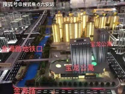 寶龍繽紛生活廣場(chǎng)采購(gòu)浙江清澈環(huán)保設(shè)備有限公司不銹鋼水箱及寧波不銹鋼水箱廠家生活供水設(shè)備