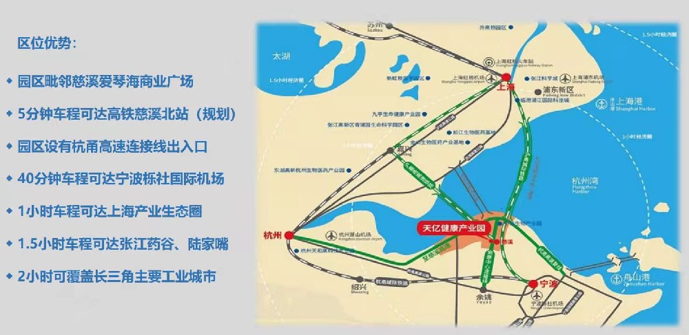 天億健康產(chǎn)業(yè)園采購(gòu)浙江清澈環(huán)保設(shè)備有限公司不銹鋼水箱廠家寧波不銹鋼水箱廠家