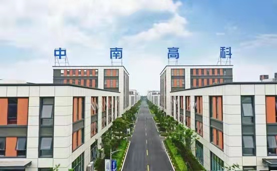中南高科智能智造產(chǎn)業(yè)園項(xiàng)目采購(gòu)浙江清澈環(huán)保設(shè)備有限公司不銹鋼水箱寧波不銹鋼水箱廠家舟山不銹鋼水箱廠