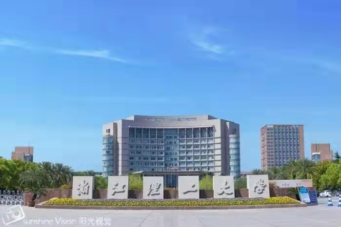 浙江理工大學(xué)時(shí)尚學(xué)院項(xiàng)目采購(gòu)浙江清澈環(huán)保設(shè)備有限公司不銹鋼水箱供水水泵設(shè)備寧波不銹鋼水箱廠家