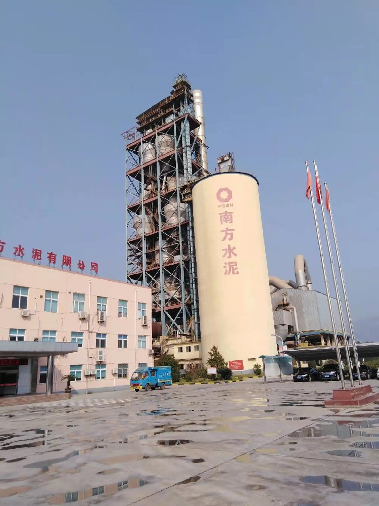 南方綠色建材產(chǎn)業(yè)園熟料水泥生產(chǎn)線(xiàn)技改完工安裝浙江清澈環(huán)保設(shè)備有限公司不銹鋼水箱寧波不銹鋼水箱廠家