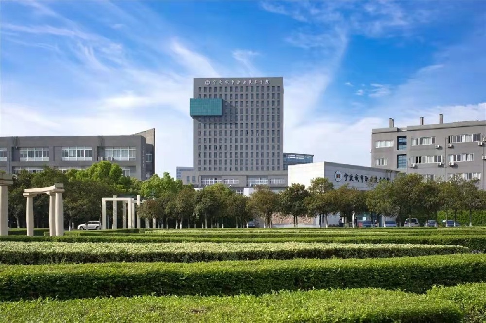 城市職業(yè)技術(shù)學(xué)院奉化校區(qū)建設(shè)工程采購(gòu)清澈不銹鋼水箱浙江清澈環(huán)保設(shè)備有限公司專業(yè)銷售寧波不銹鋼水箱廠家