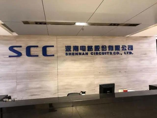 深南電路IC載板二期項(xiàng)目采購浙江清澈環(huán)保設(shè)備有限公司供水設(shè)備產(chǎn)品