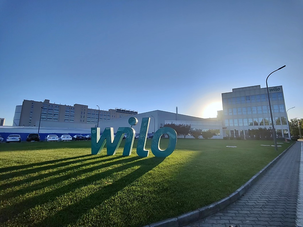 △威樂(lè)中國(guó)公司外景 來(lái)源:企業(yè)供圖