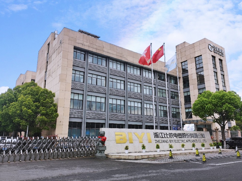 比依股份產(chǎn)能由整體2200萬(wàn)臺(tái)提升至2500萬(wàn)采購(gòu)浙江清澈不銹鋼水箱金華不銹鋼水箱廠家舟山不銹鋼水箱廠家臺(tái)州不銹鋼水箱廠家杭州不銹鋼水箱廠家浙江清澈不銹鋼水箱