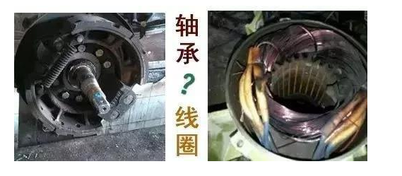 為什么多級(jí)離心泵燒電機(jī)？