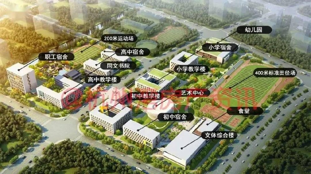 北京青鳥同文實驗學校采購浙江清澈環(huán)保設(shè)備有限公司清澈不銹鋼水箱寧波不銹鋼水箱廠家